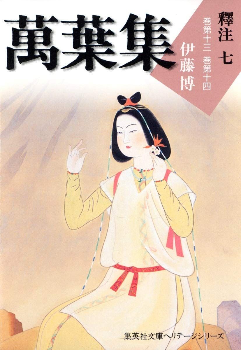 築地外国人居留地 明治時代の東京にあった「外国」  /丸善雄松堂/川崎晴朗（単行本） 品質保証，SALE】 築地外国人居留地 明治時代の東京にあった「外国
