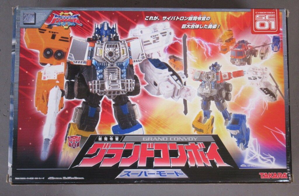 TF|スーパーリンク グランドコンボイ