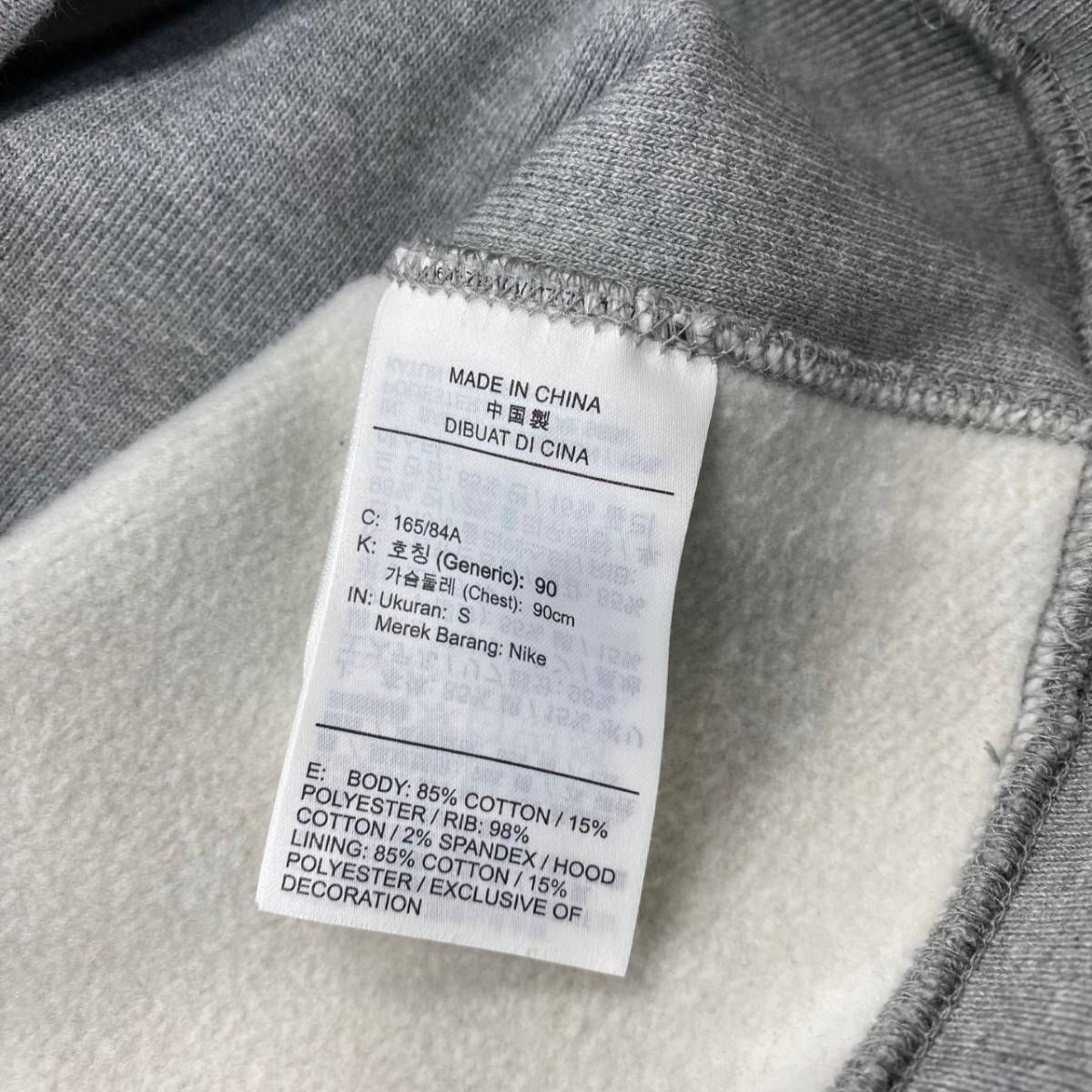 NIKE JORDAN BRAND FRAGMENT AS M J FG FLC PO IMAGE HOODIE