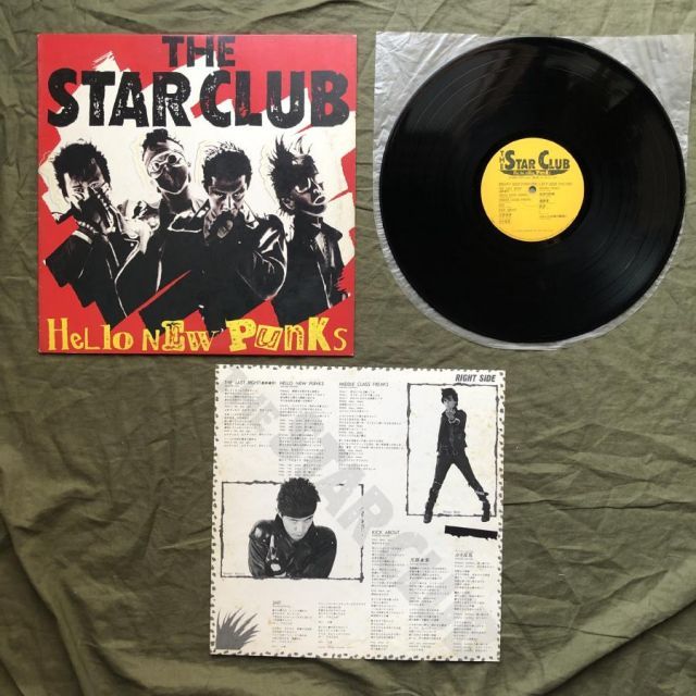 激レア 1984年 オリジナルリリース盤 スタークラブ Star Club LP