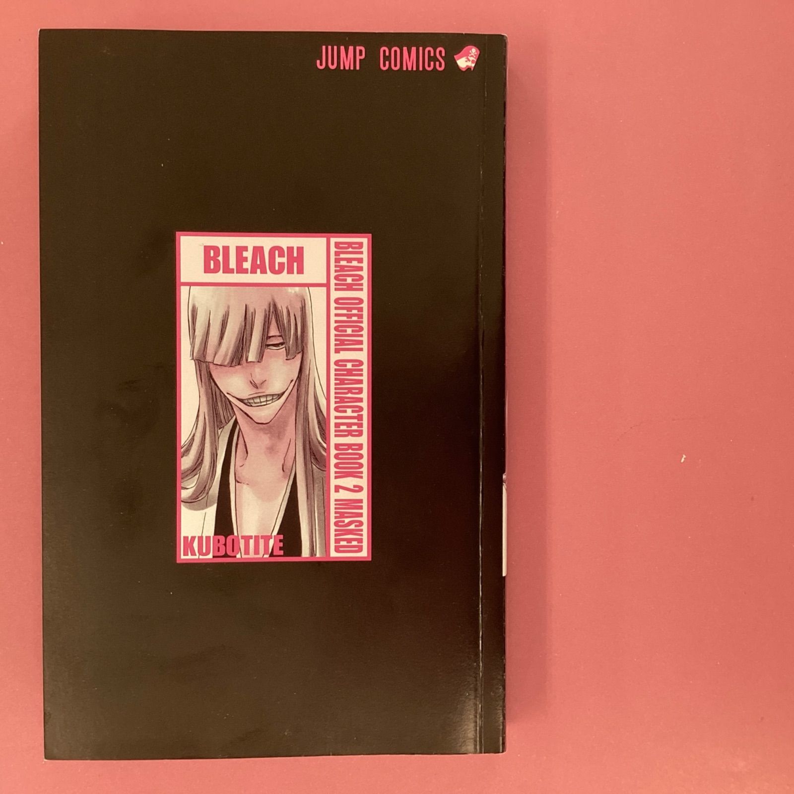 BLEACH ブリーチ オフィシャルキャラクターブック 3冊セット cp_a16_1677 - メルカリ