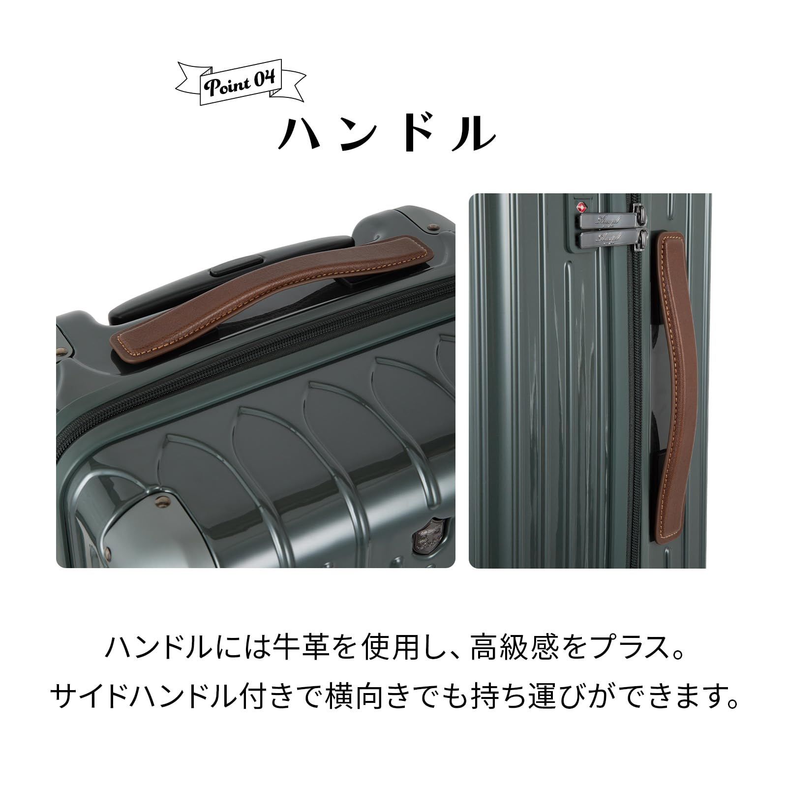 ブレッザ No.09001