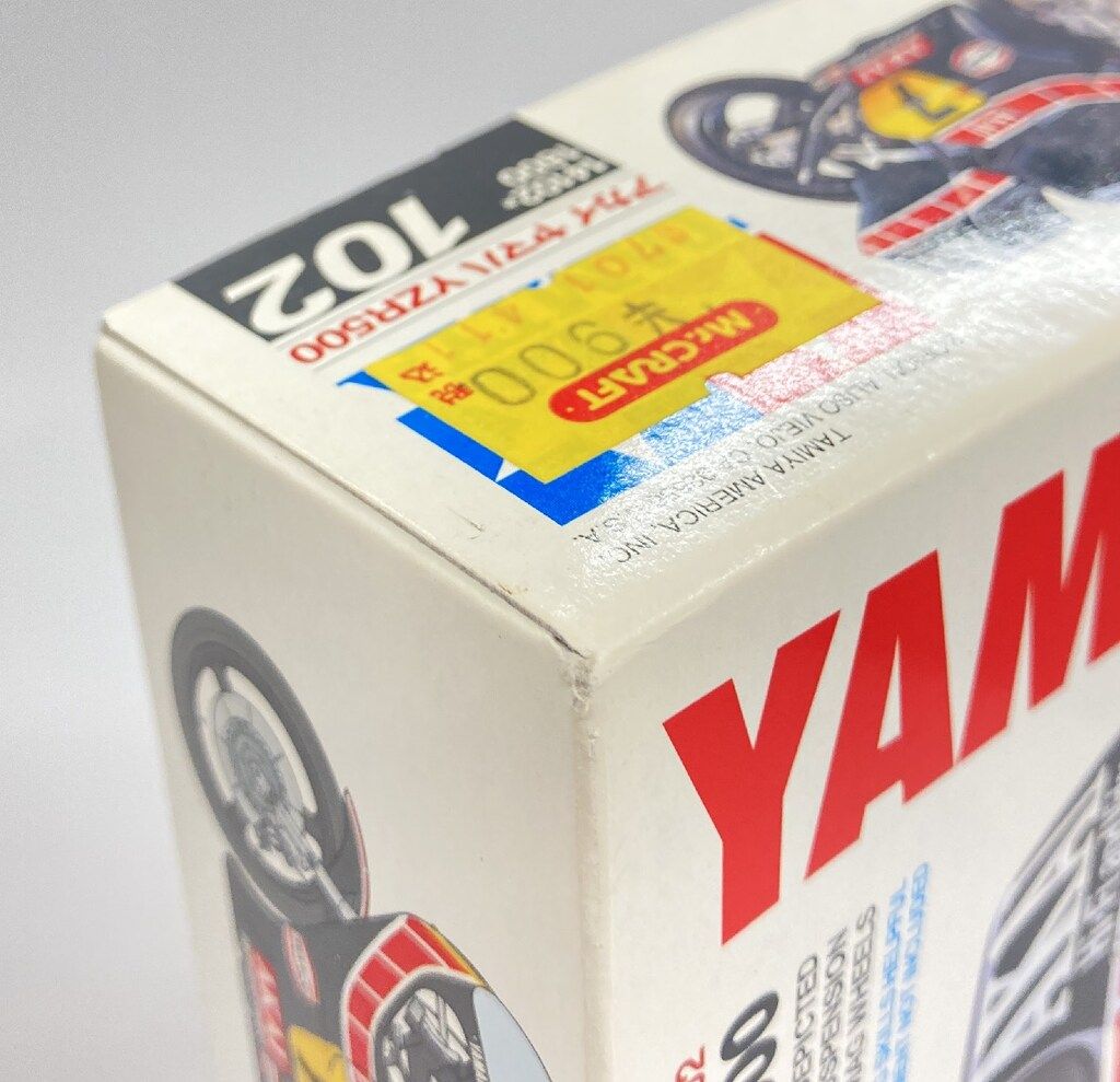 タミヤ 1/12 オートバイシリーズ アカイ ヤマハ YZR500 102 - メルカリ タミヤ 1/12 オートバイシリーズ アカイ ヤマハ YZR500 102 - メルカリ
