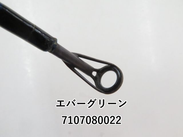 ★エバーグリーンタクティクス タイラントHD TCSC-69HD★美品売り切り！ エバーグリーン(EVERGREEN) コンバットスティック タクティクス