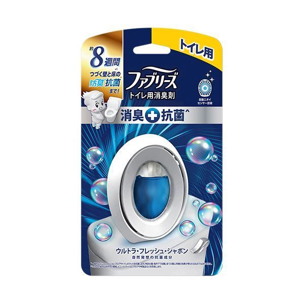 （まとめ） P＆GファブリーズW消臭 トイレ用消臭剤+抗菌 ウルトラ・フレッシュ・シャボン 6.3ml 1個 【×5セット】