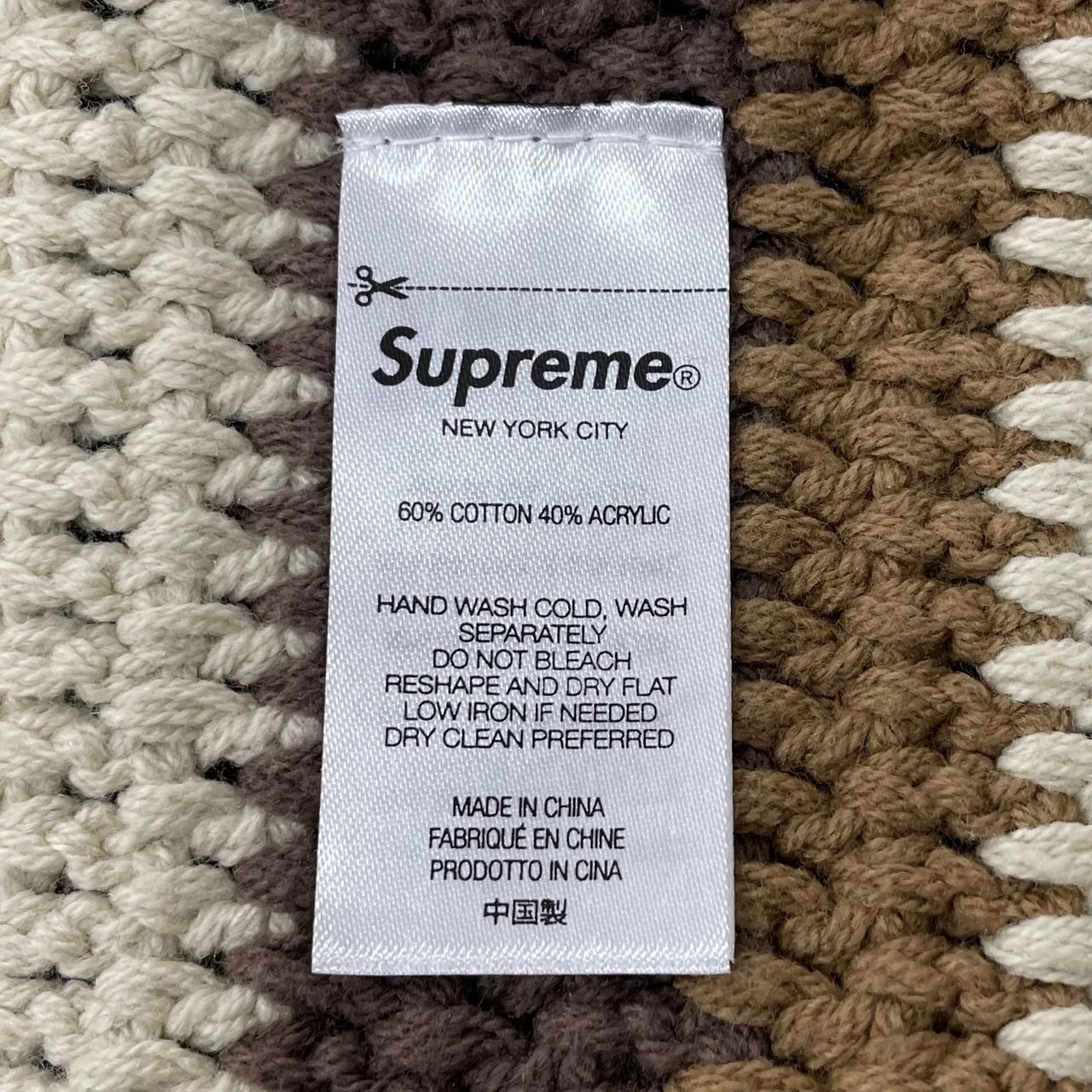 SUPREME 22SS Hand Crocheted Sweater ハンド クロシェット セーター 