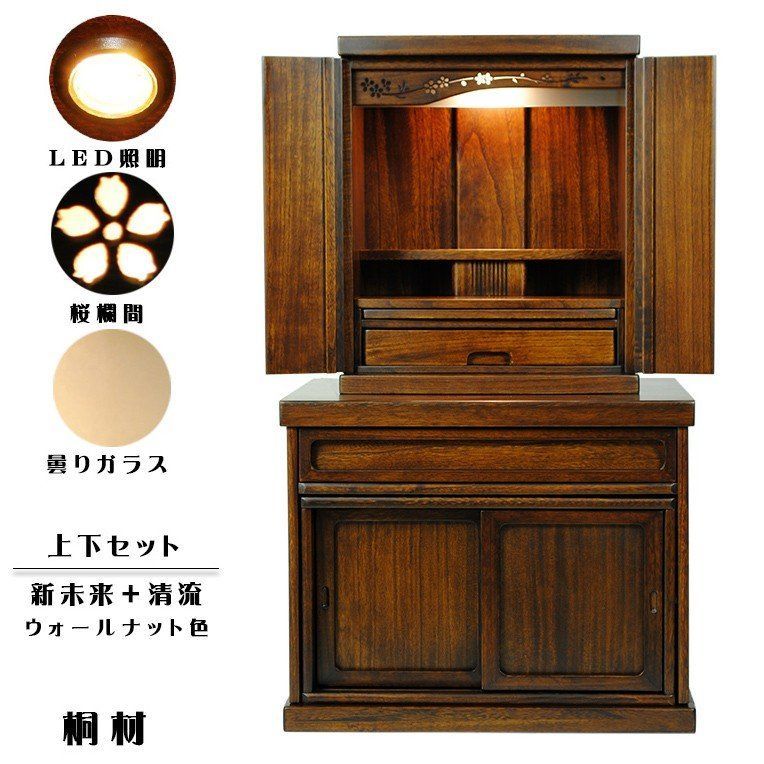 昭和レトロ モケット 1人掛け チェア③+④ソファベルベット ポップ カリモク 昭和レトロ モケット 1人掛け チェア④ソファベルベット ポップ