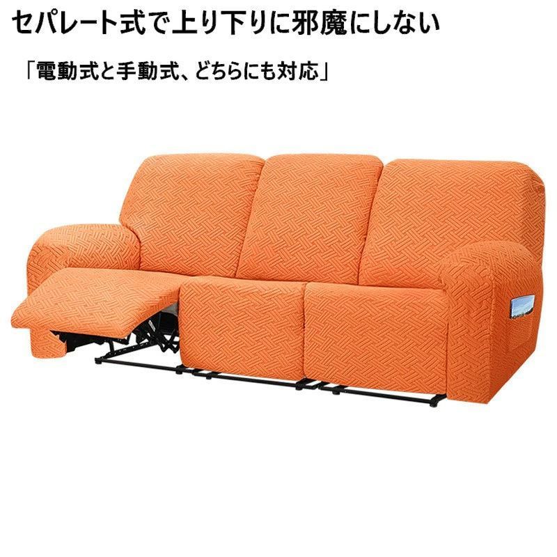 無地