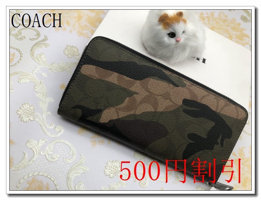 コーチ 財布 COACH 長財布 ジッピーウォレット メンズ レディース 迷彩