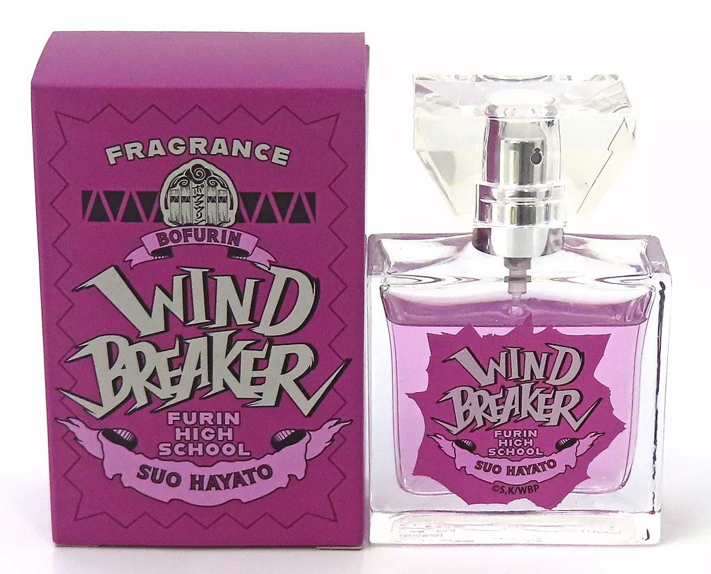 中古】香水 蘇枋隼飛 primaniacs フレグランス 「WIND BREAKER