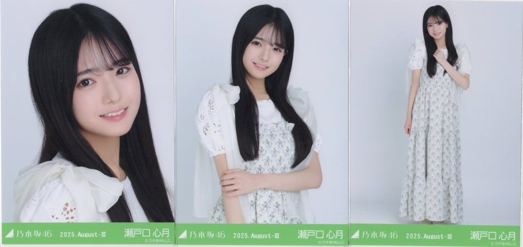 乃木坂46 生写真 福岡 シャーリングワンピ 瀬戸口心月 コンプ 乃木坂46 会場限定生写真 瀬戸口心月 2025.August-III