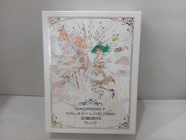 マクロスF ギャラクシーライブ 2021 [リベンジ]完全生産限定ゴ~~ジャス