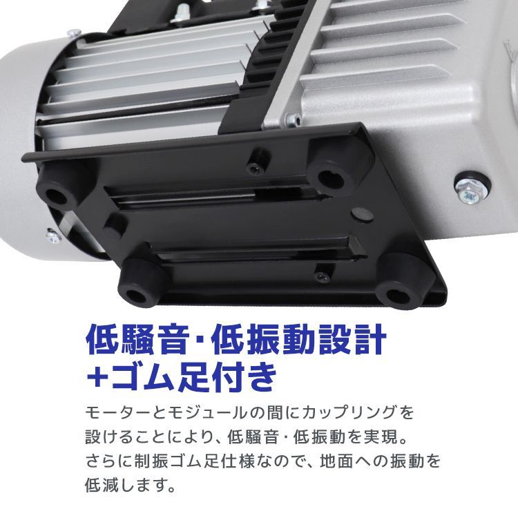 エアコンガスチャージ 空調