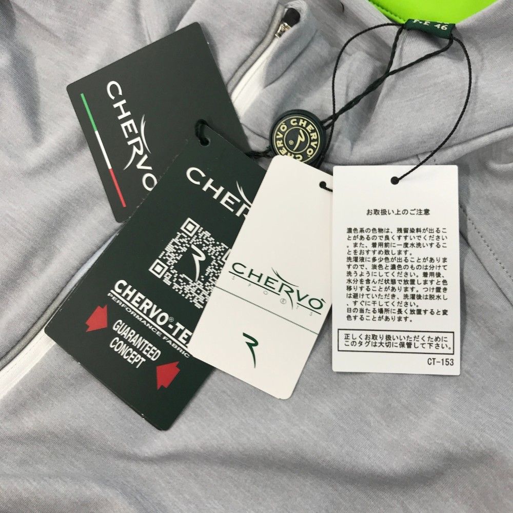 サイズ：46 CHERVO シェルボ  長袖ハーフジップTシャツ  グレー系 [240101449074] ゴルフウェア メンズ ストスト サイズ：46 CHERVO シェルボ 長袖ハーフジップTシャツ グレー系