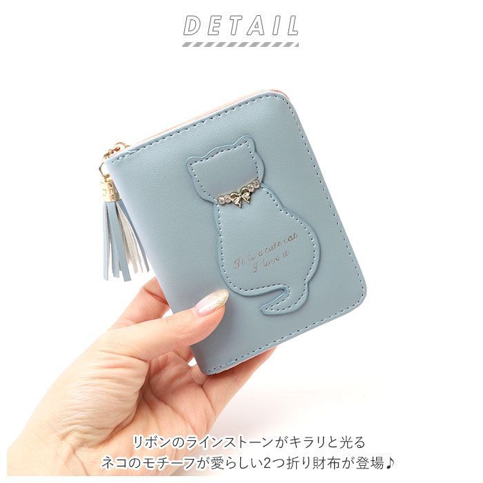 ❤【新作♪】【可愛さ×高級感♪】お洒落可愛い猫モチーフのコンパクト