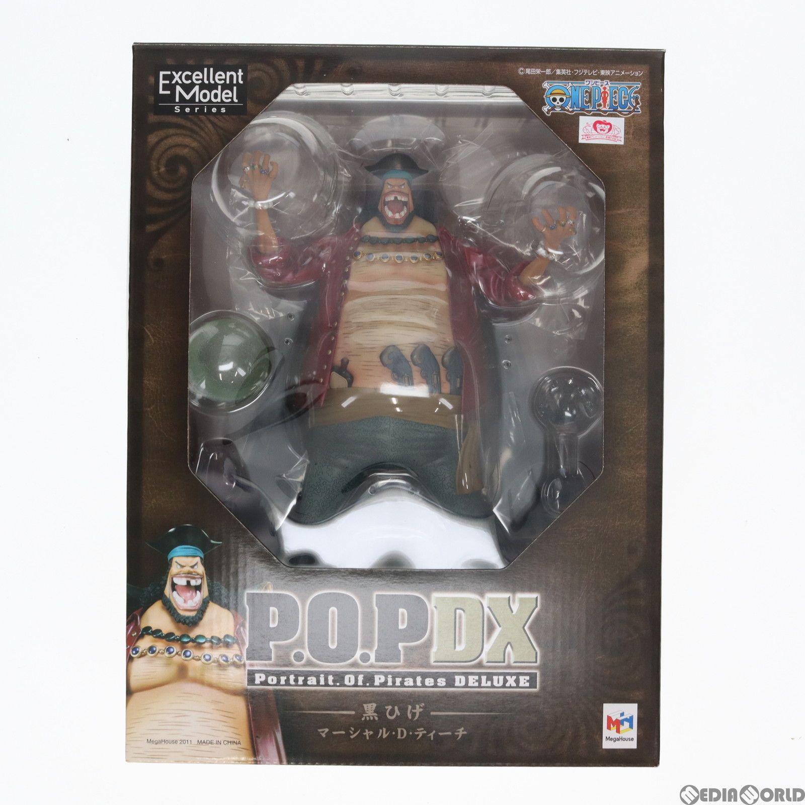 MegaHouse - Portrait.Of.Pirates P.O.P NEO-DX 黒ひげ マーシャル・D・ティーチ ONE PIECE(ワンピース) 1/8 完成品 フィギュア メガハウス FIG]Portrait.Of.Pirates P.O.P NEO-DX 黒ひげ マーシャル・D