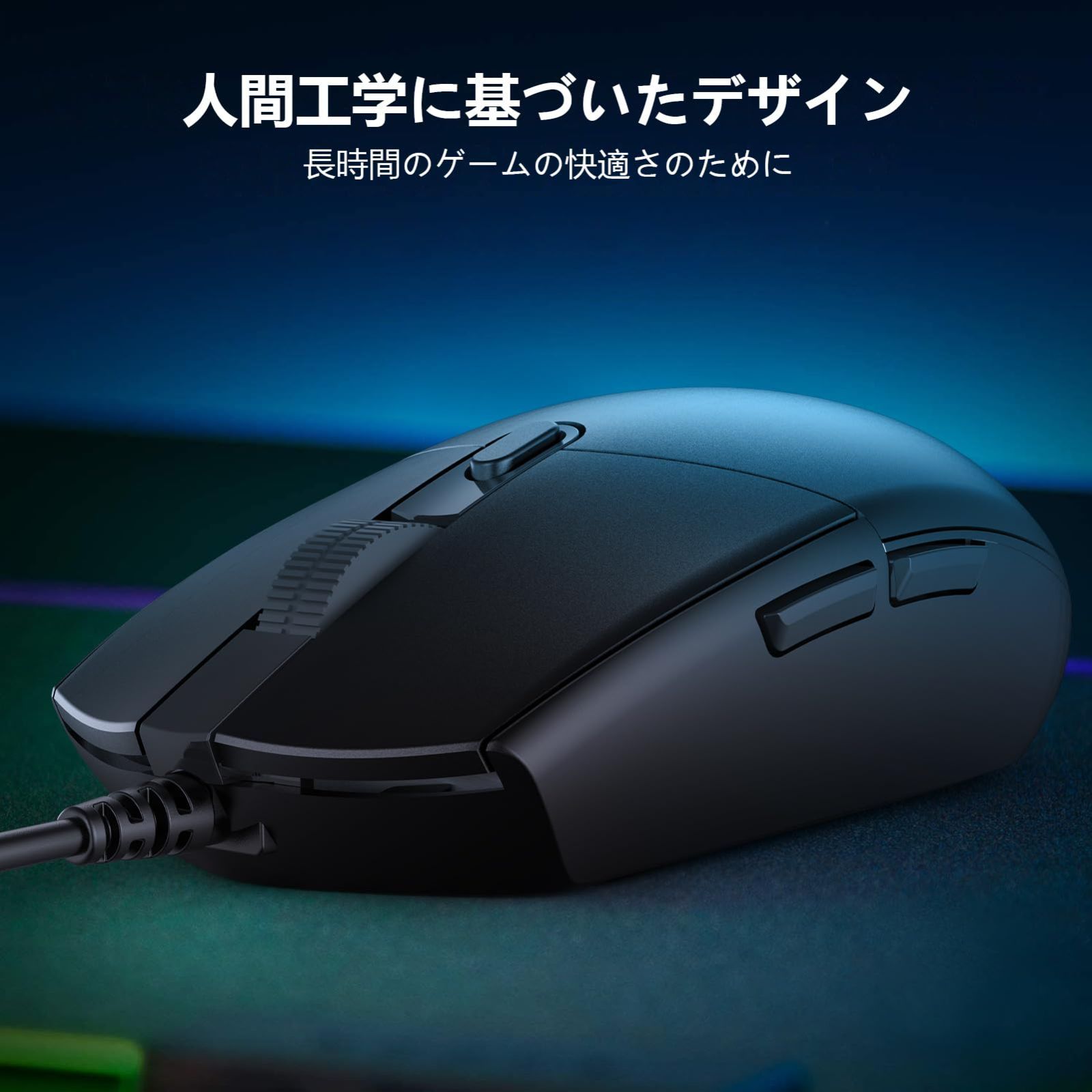 NPET キーボード マウス セット ゲーミング LED バックライト 7 NPET キーボード マウス セット ゲーミング LED バックライト 7