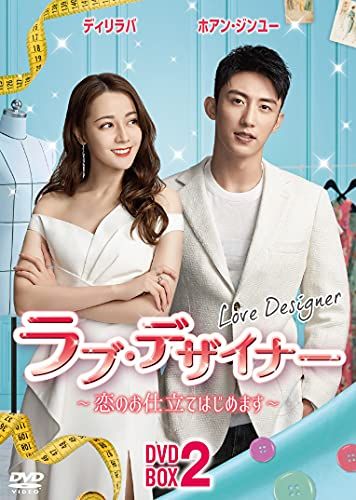 越前屋俵太作品集 3 ベスト・オブ・俵太の生き物 [DVD](中古品)