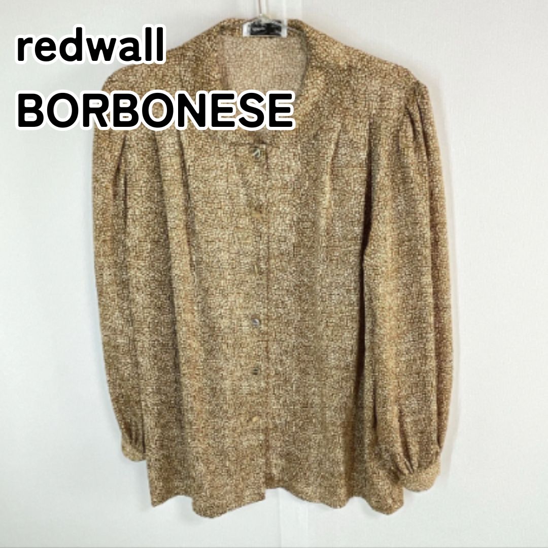 redwall BORBONESE レッドウォール ボルボネーゼ 日本製 42 L相当