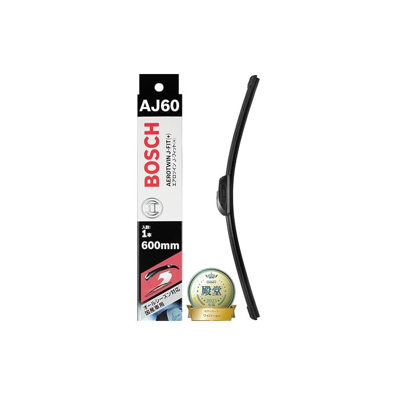 BOSCH(ボッシュ) ワイパー ブレード エアロツイン J-フィット 600mm AJ60 オールシーズン対応 国産車用