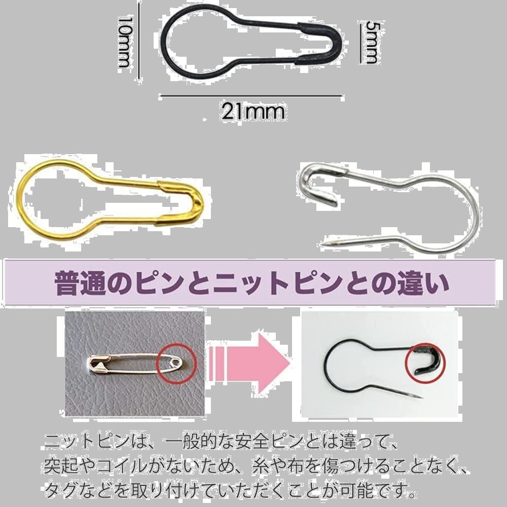 ビンテージ ランドリーピン この上なし イブシスター