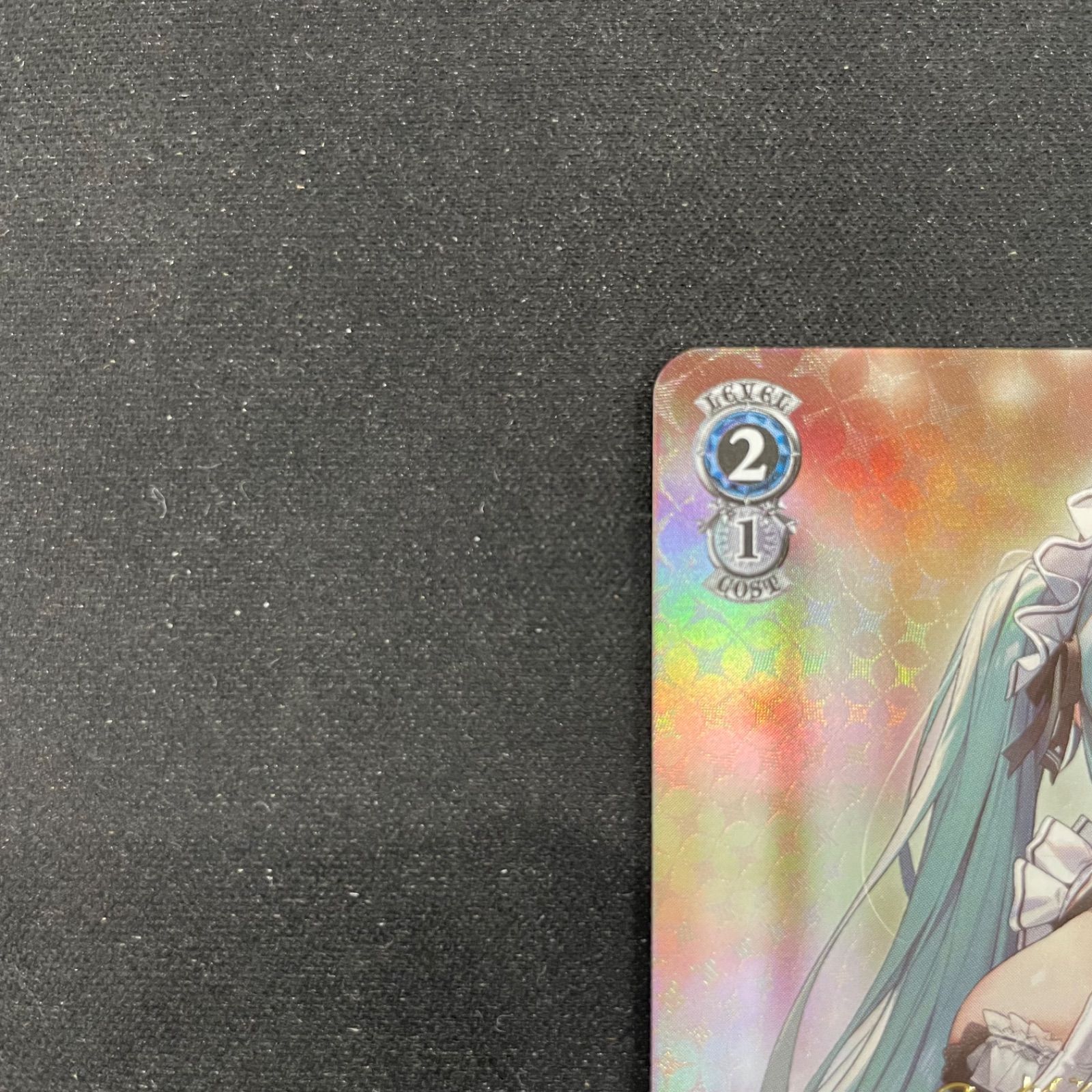 ヴァイスシュヴァルツ プリバディ アンカインド メイド SP NIK S117-086SP SP A002