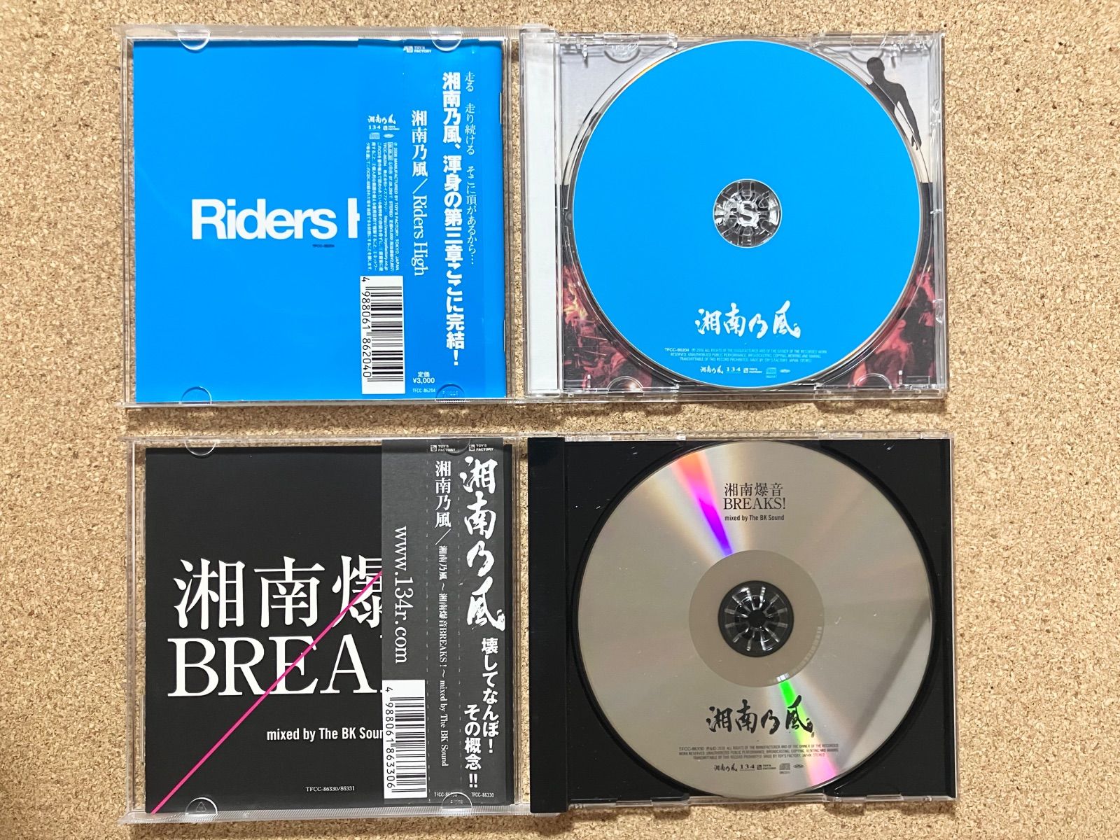レア盤 Moodymann Shattered Dreams 400枚限定