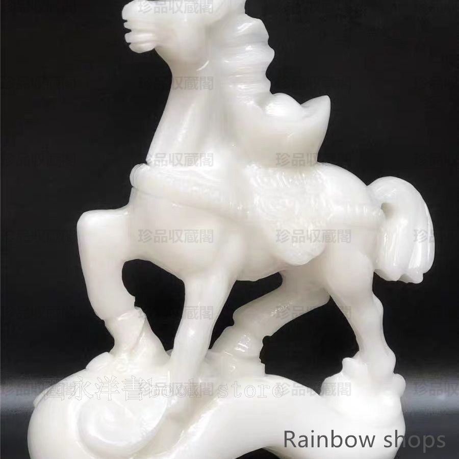 天然の玉の置物アフガニスタンの白玉馬到成功置物すぐ金持ちの家具の十二支の装飾品です