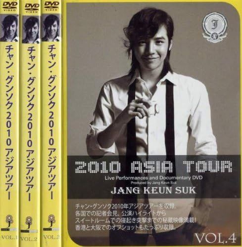 チャングンソク DVD 乱　2010 71VU0q7lyQL._UF350,350_QL50_.jpg