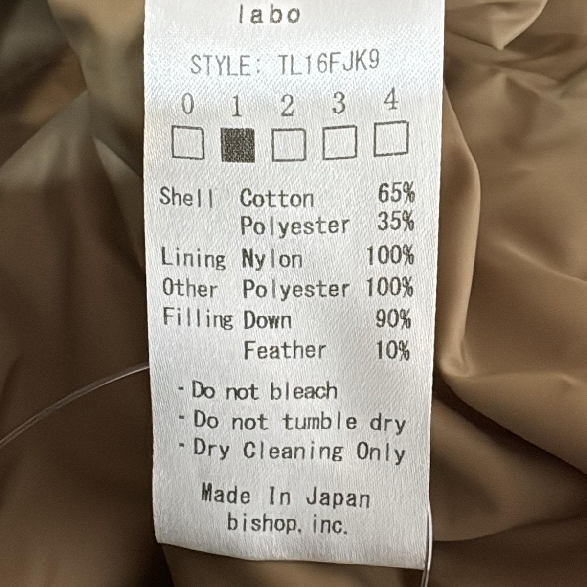 美品SPORTMAXMax MaraウールジャケットハーフコートグレーMサイズ 楽天