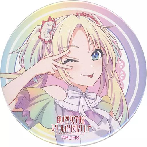 中古】バッジ・ピンズ 大沢瑠璃乃(オーロラスカイ) 「ラブライブ! 蓮ノ