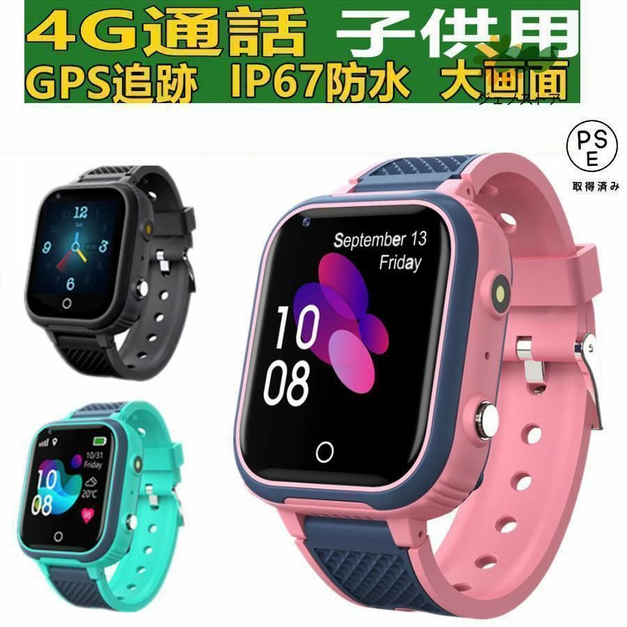 ミッフィー 60周年記念 ぬいぐるみキーホルダー Miffy 【正規品