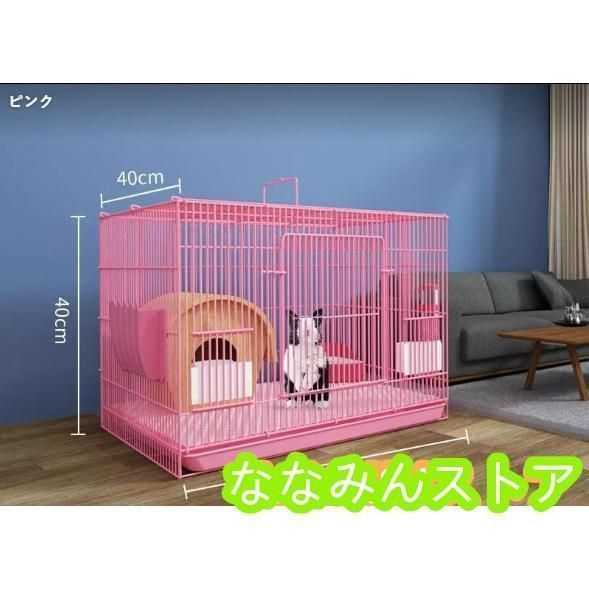 小動物用品 兎 ケージ 折畳み 屋根付き モルモット ケージ 透明 大型