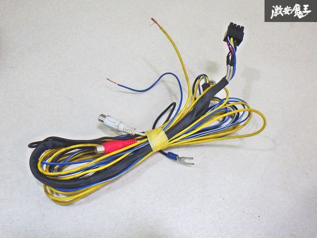 carrozzeria ウーファー 150W 配線付き 動作OK! 保証付】carrozzeria カロッツェリア パワード サブ
