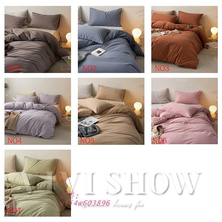 寝具カバーセット 北欧風 4点セット 布団カバーセット 掛け布団カバー ボックスシーツ オシャレ 新生活 枕カバー vii4w603896