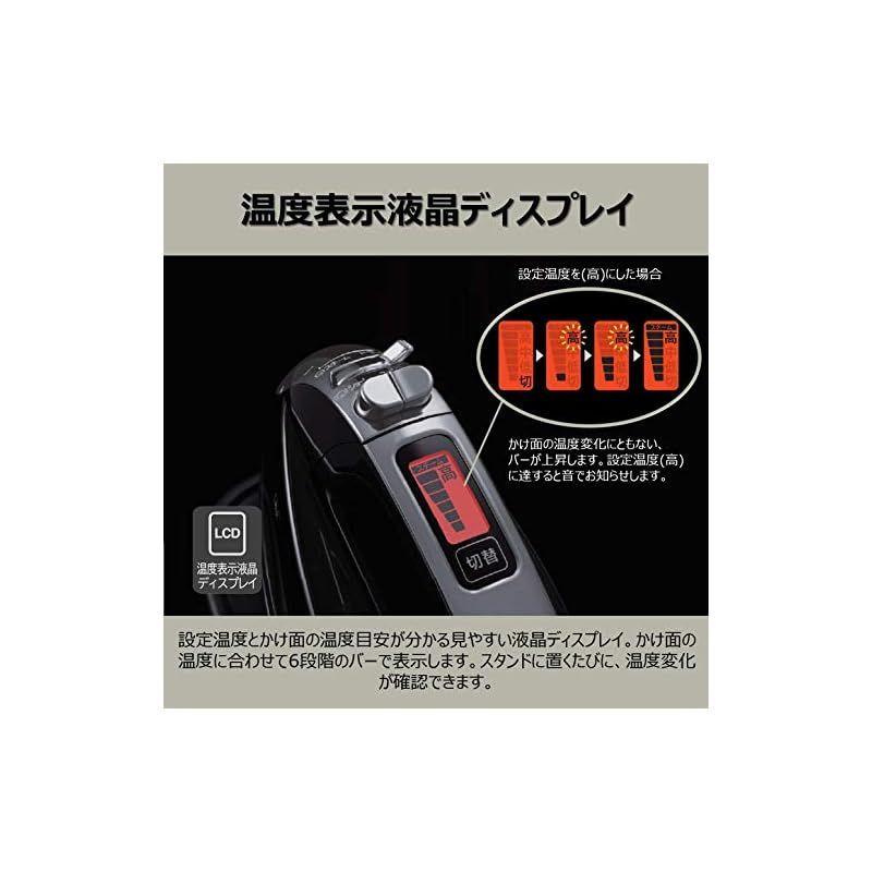 HITACHI コードレススチームアイロンCSI-307(XS) 日立 コードレス