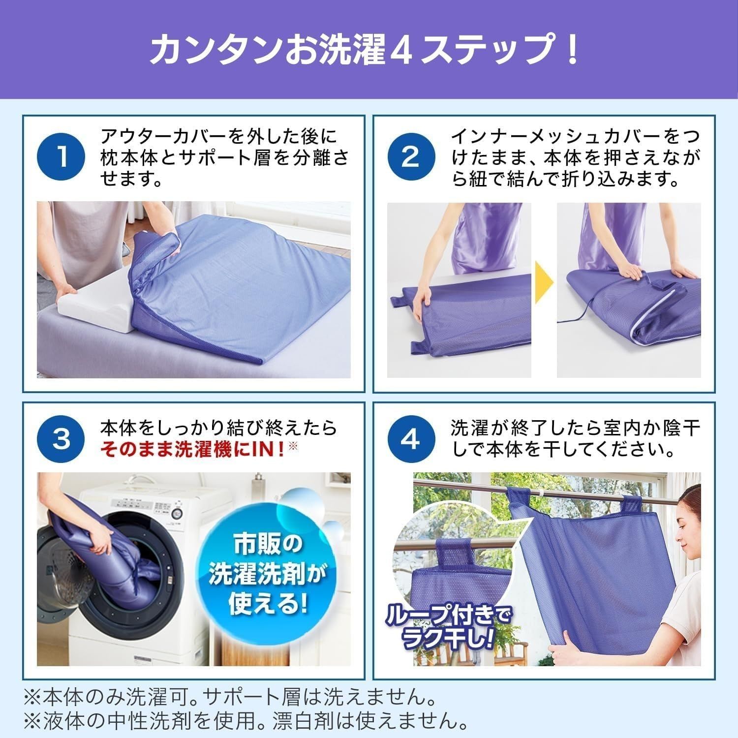 ロング やわらかい
