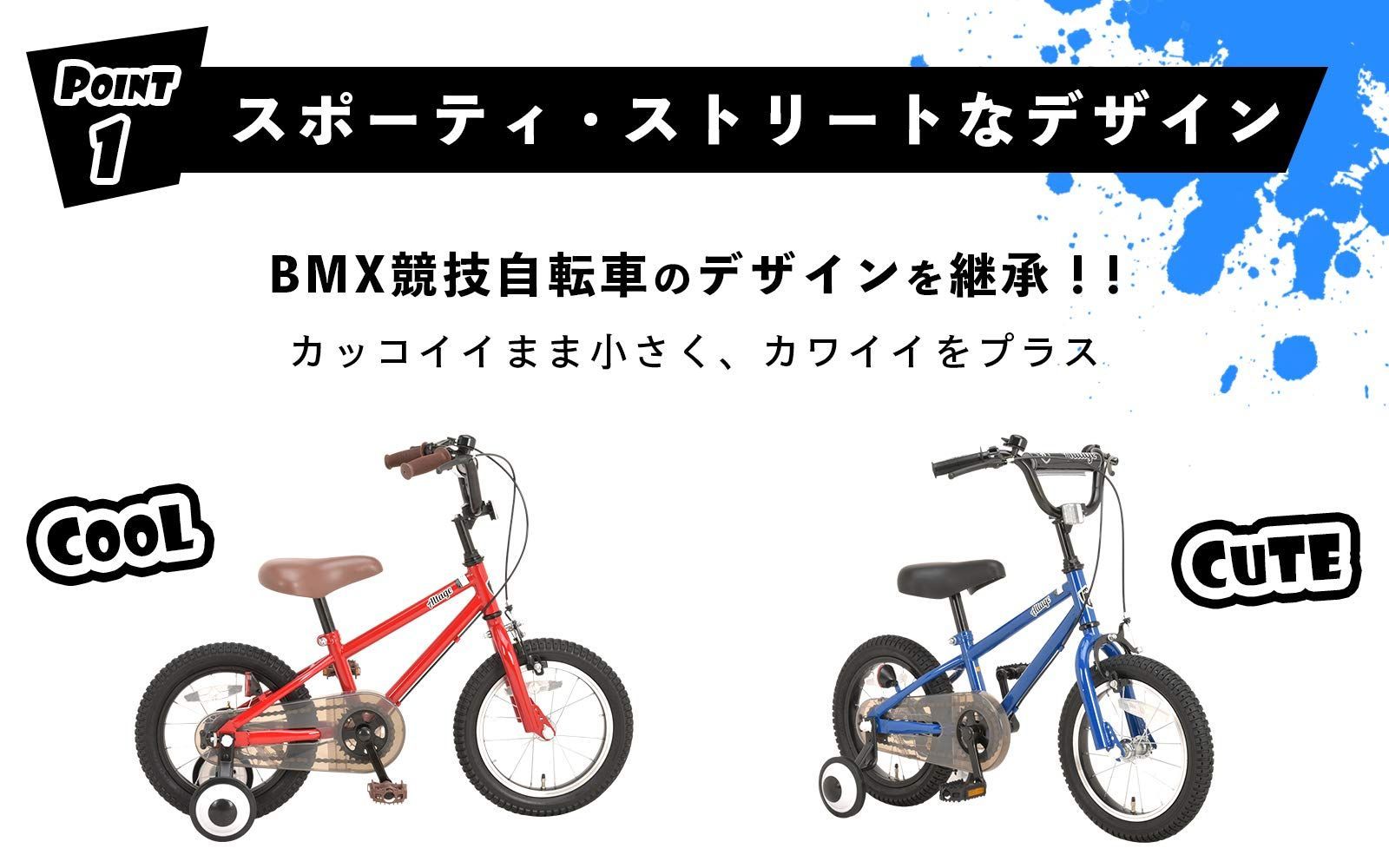 子ども用 スタンド