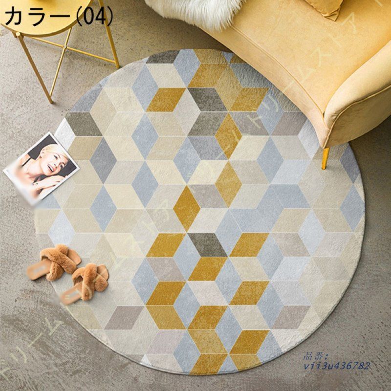 ウレタン 滑り止め加工