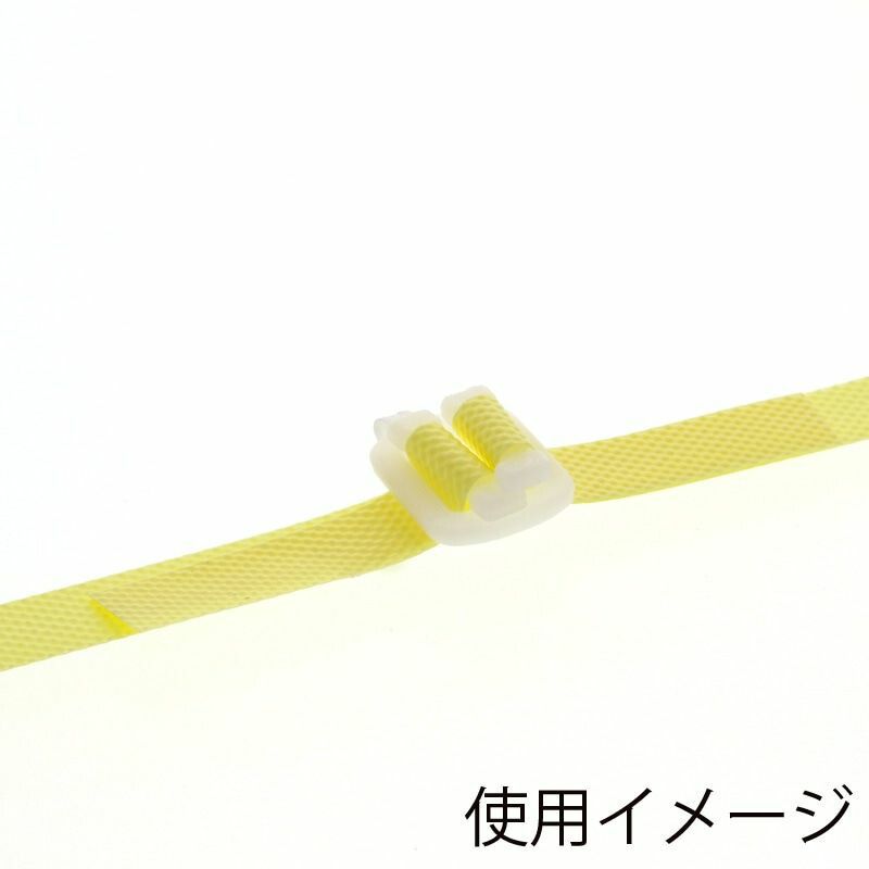スマートストッパー 1000個