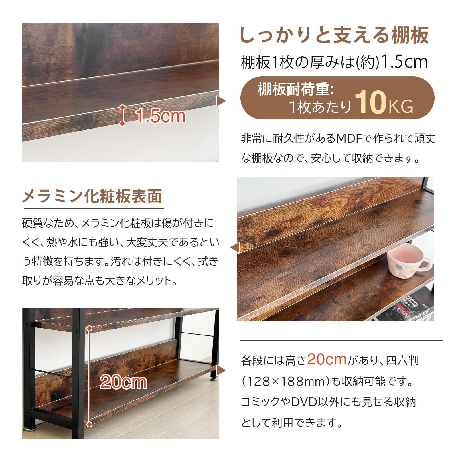 壁面収納 収納棚 ウォールラック 大容量 突っ張りラック スリム  