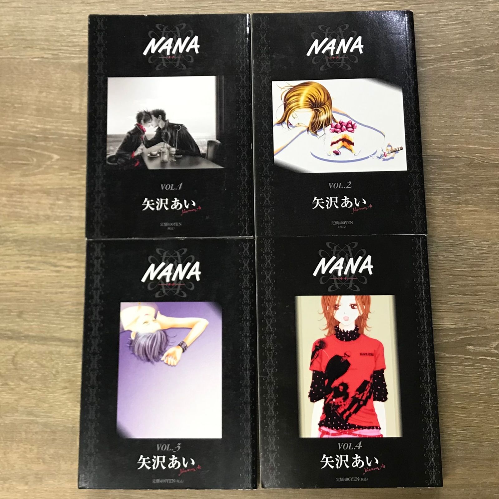 矢沢あい作品 3シリーズ全45巻セット