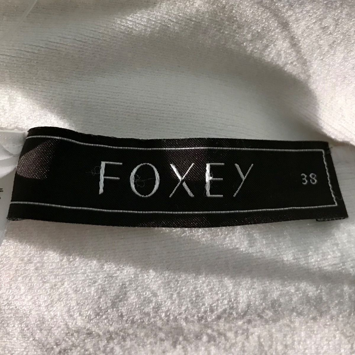 FOXEY(フォクシー) 七分袖カットソー サイズ38 M レディース - 白