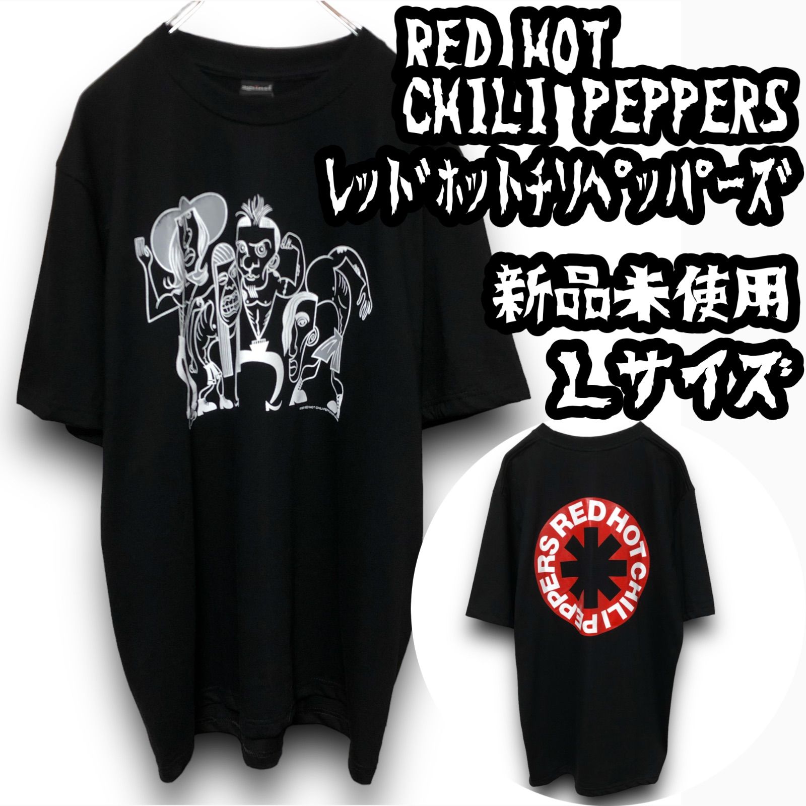 RED HOT CHILI PEPPERSレッドホットチリペッパーズ Tシャツ Ｌサイズ