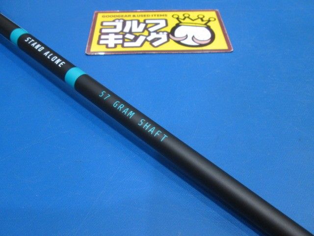 GK鈴鹿☆新品668 【値下げしました】【自立式パター】【レフティ】 S7K