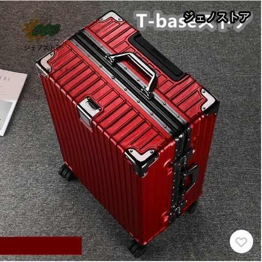 スーツケースsサイズキャリーケースmサイズ機内持ち込みキャリーバッグlサイズ2泊3日大型軽量キャリー3泊4日拡張