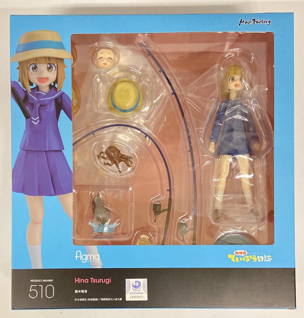 MAXFACTORY figma 放課後ていぼう日誌 鶴木陽渚 510 - メルカリ
