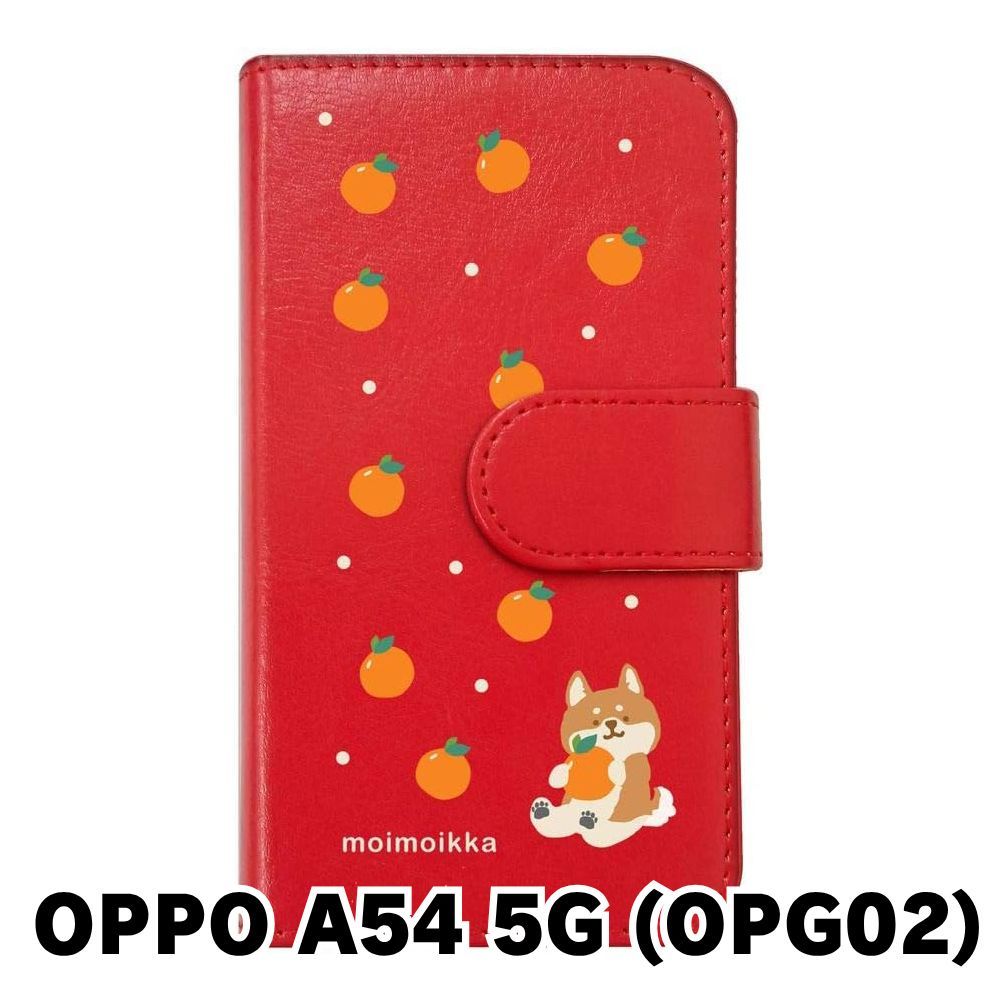 OPPO A54 5G OPG02 9T ケース 手帳型ケース カバー 手帳型