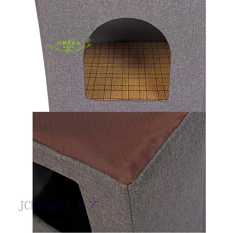 ペット用ソファー 2階