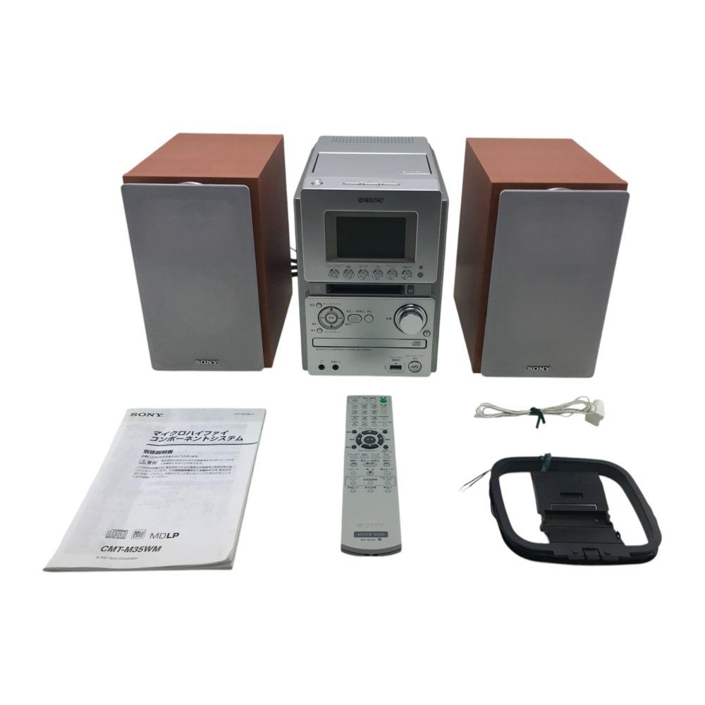 SONY ソニー CMT-M35WM（S）シルバー マイクロハイファイ